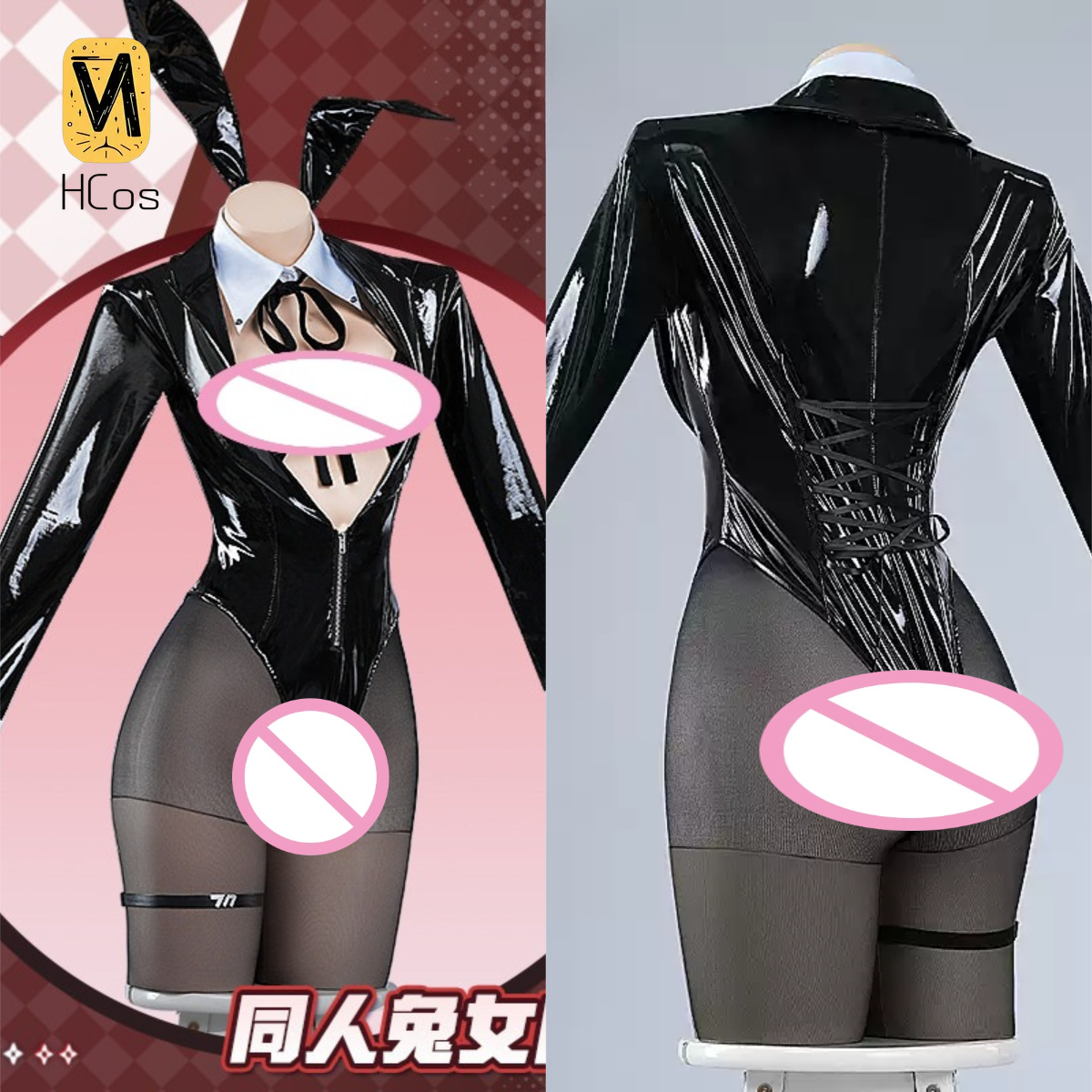 Anime Cosplay Outfit Girl - El Yapımı Cos Kostümü: Anime Blue