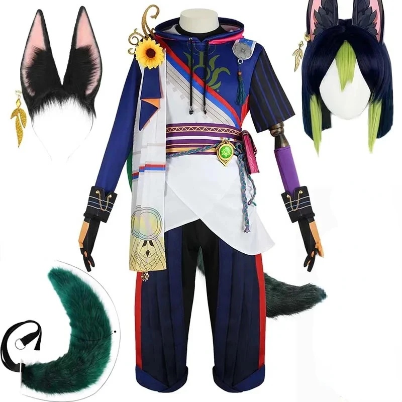 Anime Cosplay Kostüm - CHIOS Tighnari Cosplay kostümü, Cadılar Bayramı