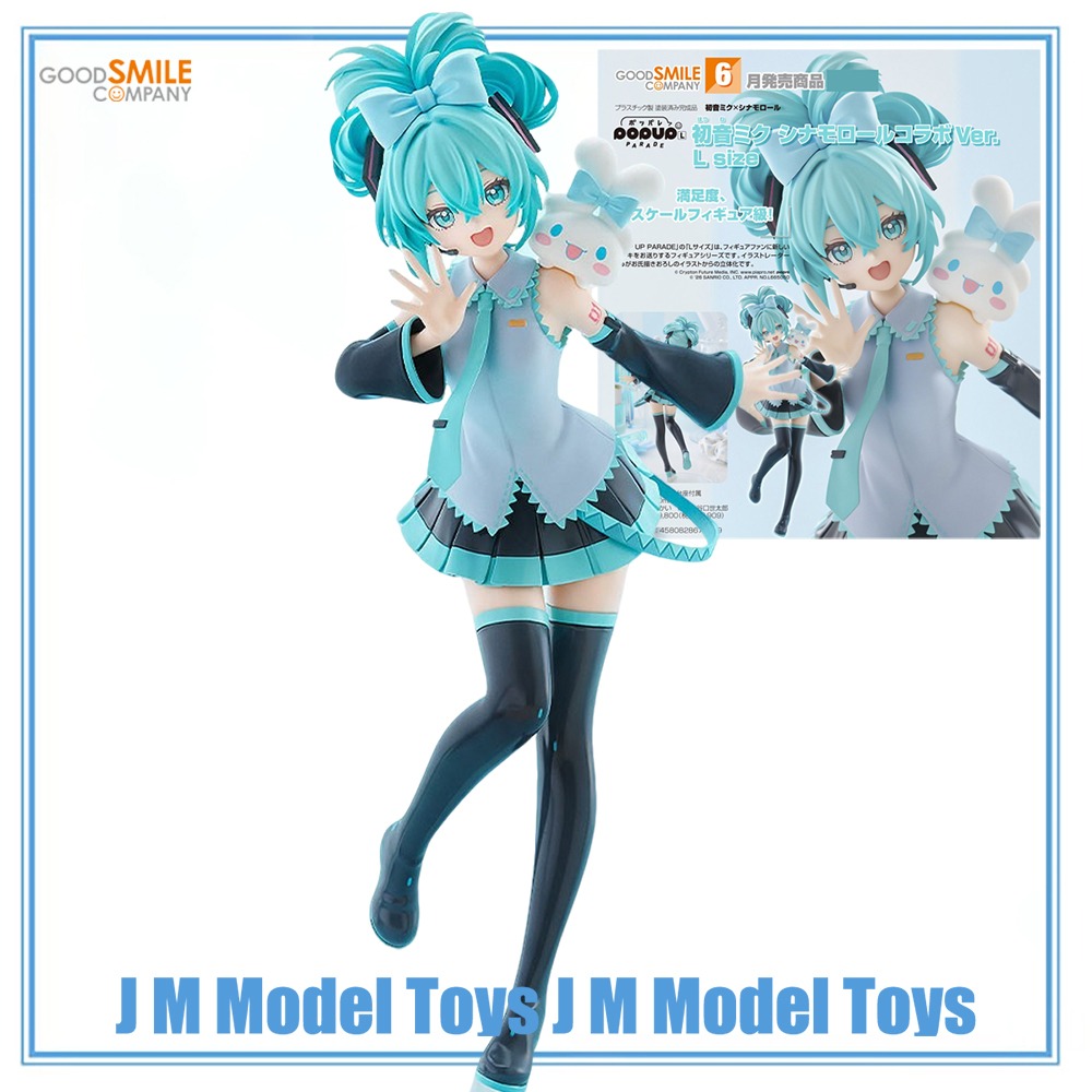 Good Smile Company Pop Up Parade - 【JM】100% Orijinal Good Smile Company POP