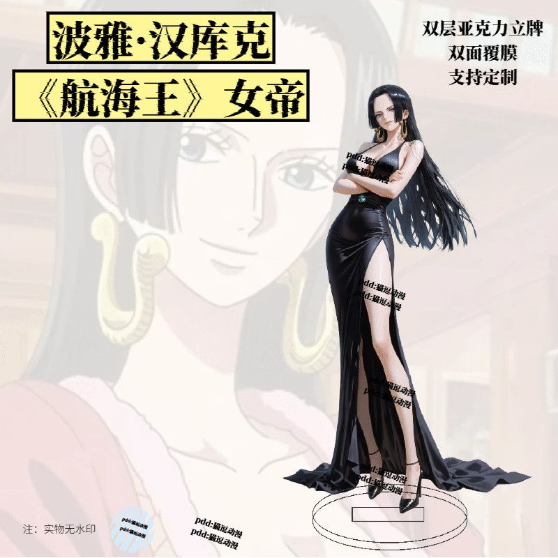 Anime Cosplay One Piece - Çok Satan Yenilikçi Modaya Uygun Tek