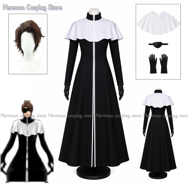 Demon Slayer Haori - Anime Bleach Aizen Sousuke Cosplay Kaptan