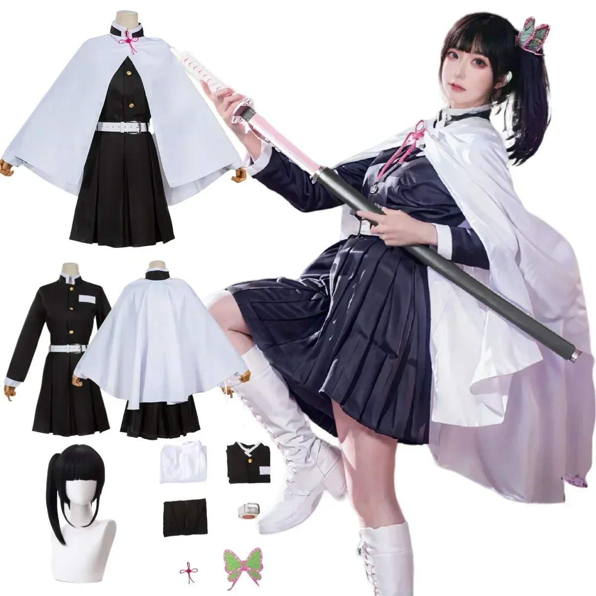 Demon Slayer Haori - Cadılar Bayramı Tsuyuri Kanao Cosplay Kostümü