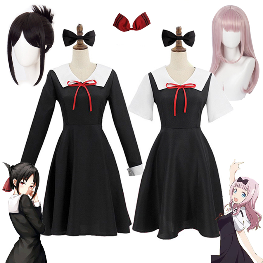 Anime Cosplay Outfit Girl - Anime Kaguya-Sama: aşk savaştır Cosplay Shinomiya
