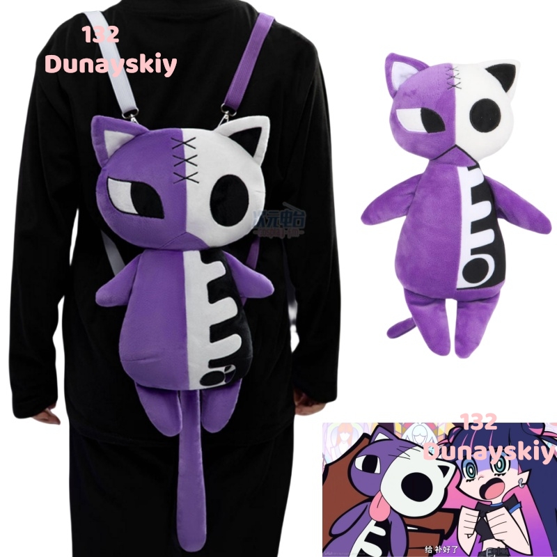 Anime Cosplay Cat - Anarşi Kafatası Kedi Çapraz Askılı Sırt