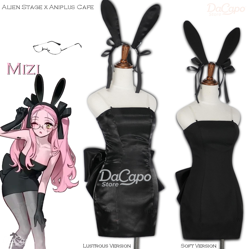 Anime Cosplay Outfit Girl - Bunny Alien Stage Alien Stage Mizi