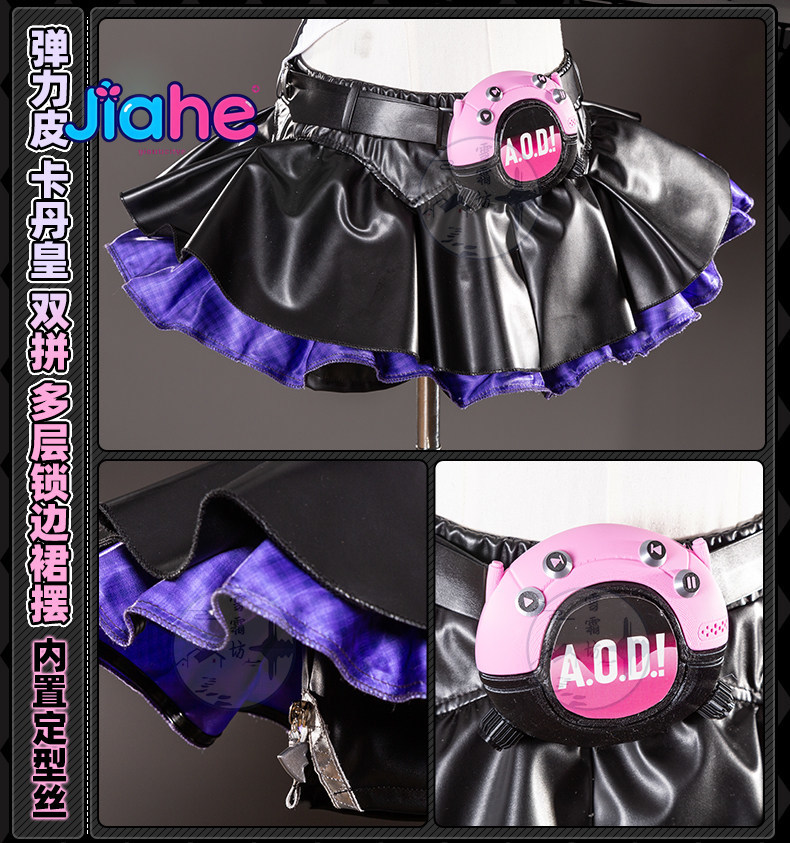 Anime Cosplay Jumpsuit - 2026 Yeni ‌ Nangong Yu Delusional
