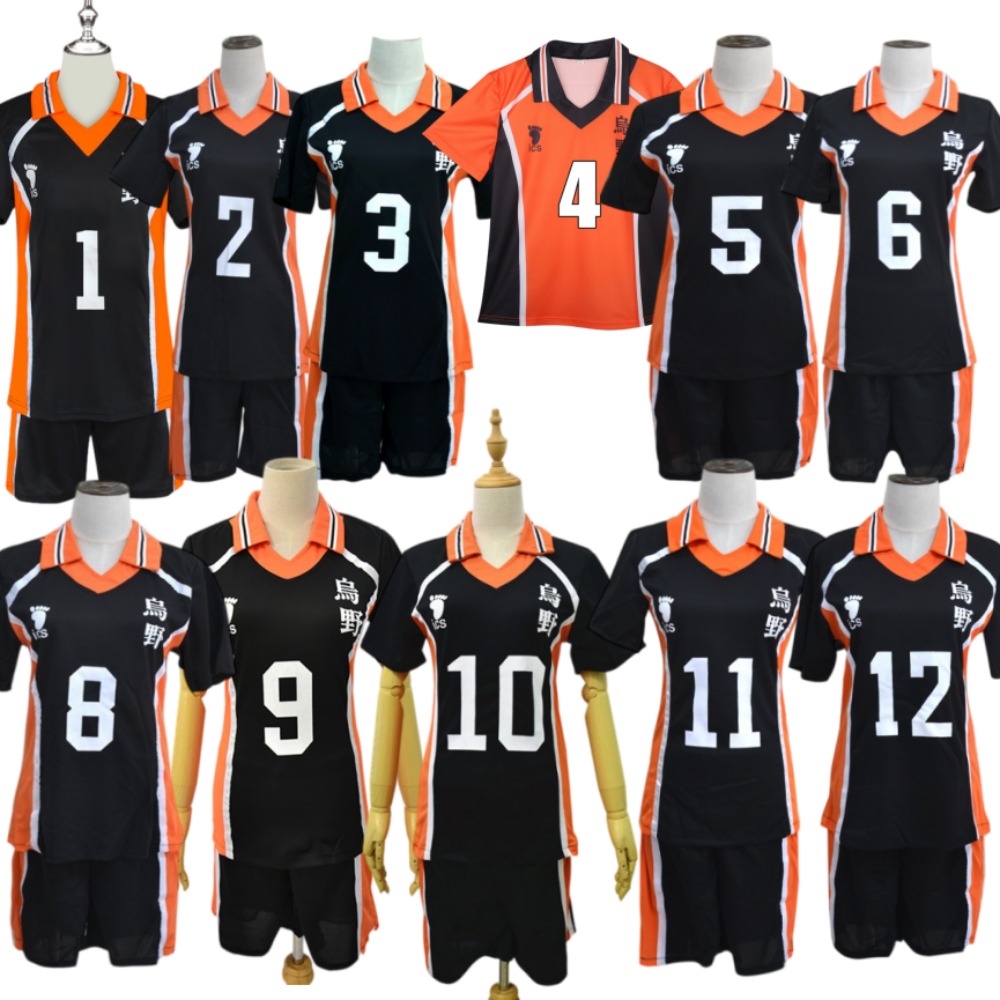 Anime Cosplay Cat - Haikyuu!! Karasuno Lisesi Voleybol Takımı Forması