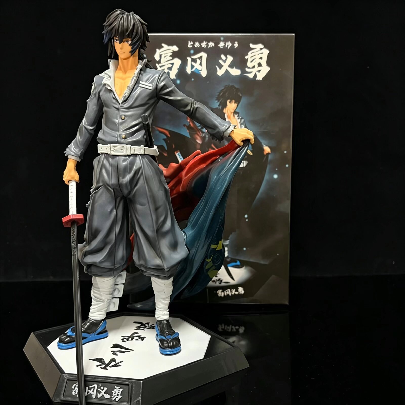 Demon Slayer Haori - Demon Slayer Tomioka Giyuu Haori Pelerinli