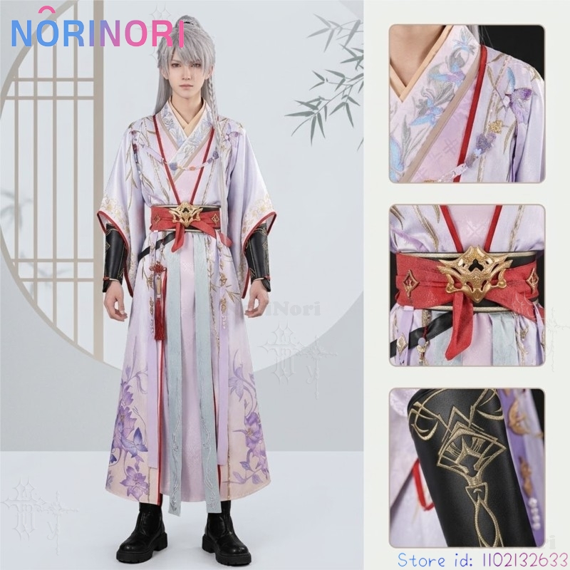 Anime Cosplay Sword - Aşk ve Derin Uzay Xavier Kılıcı
