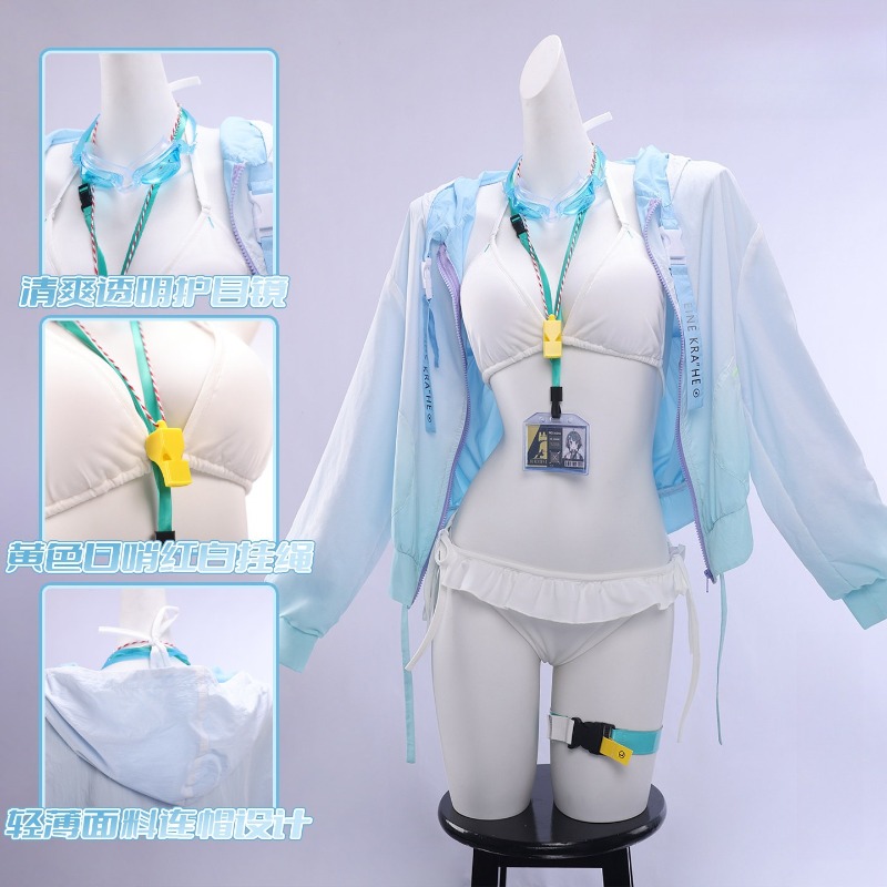 Anime Cosplay Outfit Girl - La Pluma Mayo Oyunu Arknights Cosplay