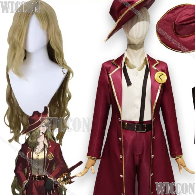 Anime Cosplay Sword - Limbus Company Valencina Cosplay Kostüm İmza