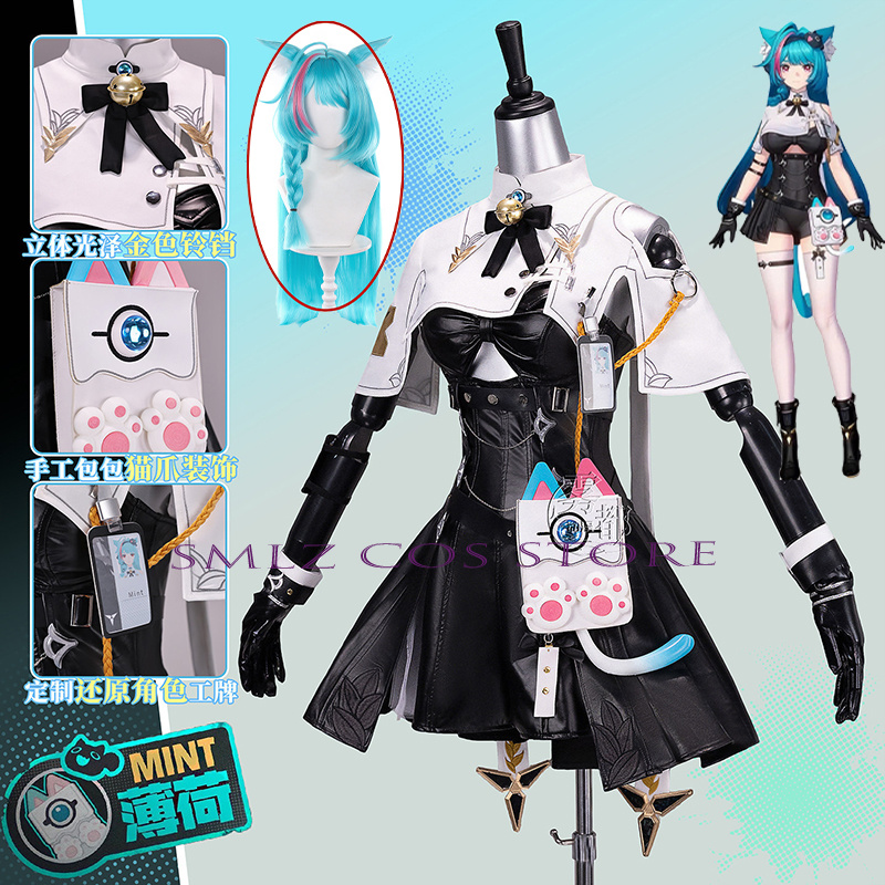 Quality Anime Cosplay - Yüksek Kaliteli Nane Cosplay Oyunu Neverness