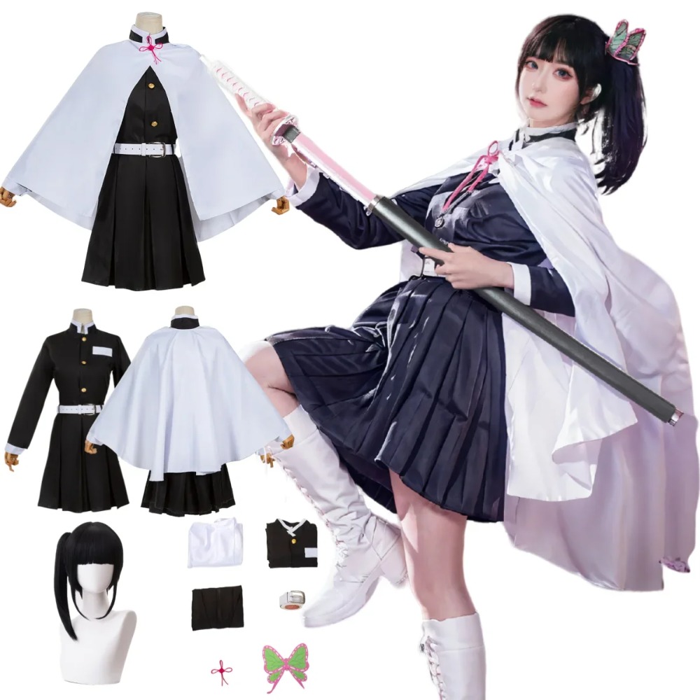 Tsuyuri Kanao Cosplay kostüm y - Demon Slayer Haori incelemesi ve fiyatı