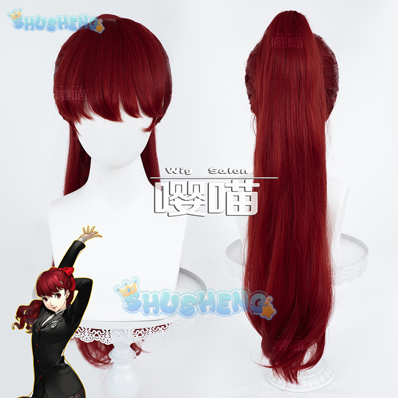 Anime P5 Persona Kasumi Yoshiz - Cosplay Anime Top incelemesi ve fiyatı