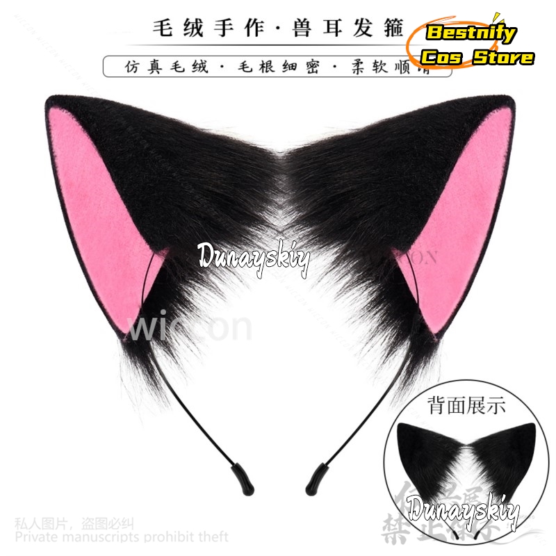 Anime Tokyo Mew Mew Cosplay Mo - Anime Cosplay Cat incelemesi ve fiyatı