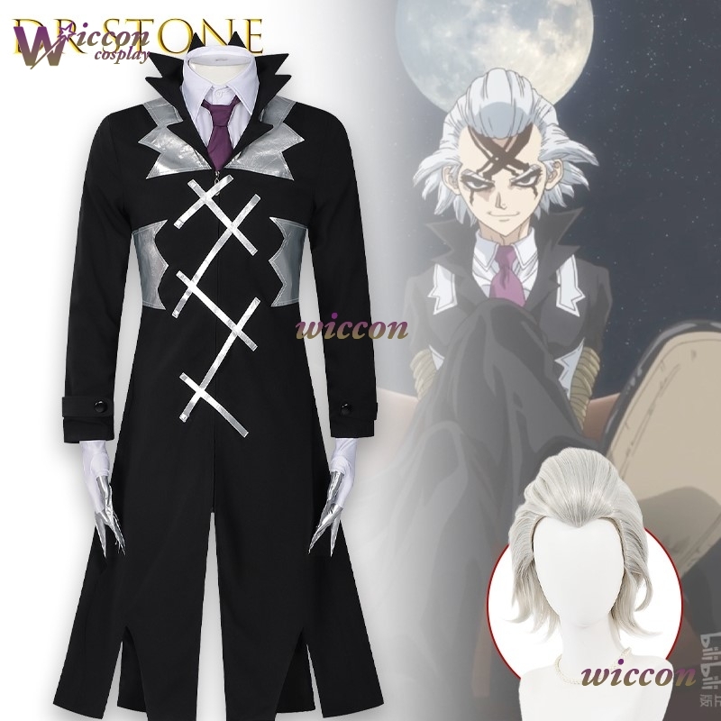 Cos C STONE SCIENCE FUTURE Zen - Zenos Anime Cosplay incelemesi ve fiyatı