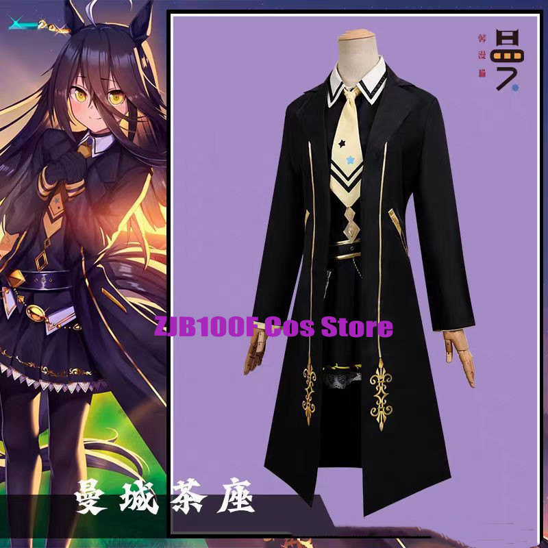 Oyun Pretty Derby Kostüm Manha - Cosplay Anime Black incelemesi ve fiyatı