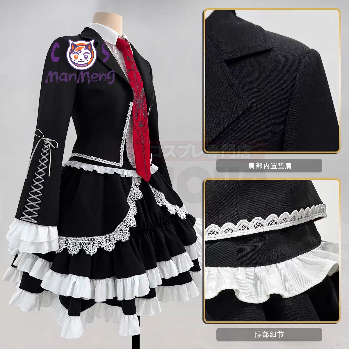 Anime Celestia Ludenberg yasuh - Anime Cosplay Outfit Girl incelemesi ve fiyatı