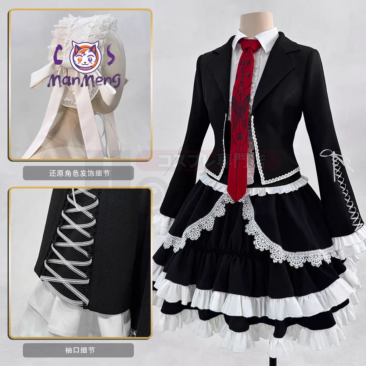 Anime Celestia Ludenberg yasuh - Anime Cosplay Outfit Girl incelemesi ve fiyatı