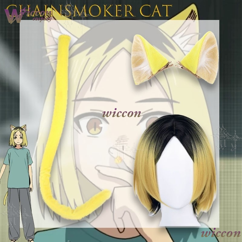 Chainsmoker Kedi Etsushimaru Y - Anime Cosplay Cat incelemesi ve fiyatı