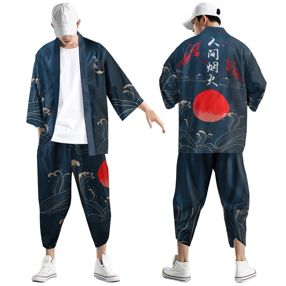 Büyük Boy 5XL 6XL japon Kimono - Demon Slayer Haori incelemesi ve fiyatı