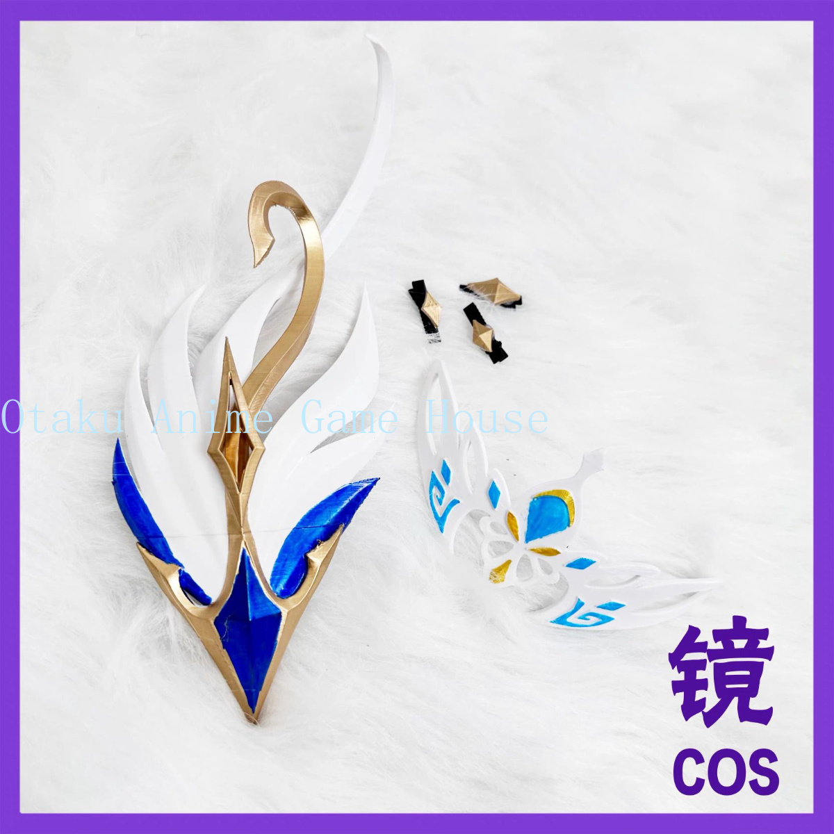 Genshin Impact Odette Cosplay  - Anime Cosplay Sword incelemesi ve fiyatı