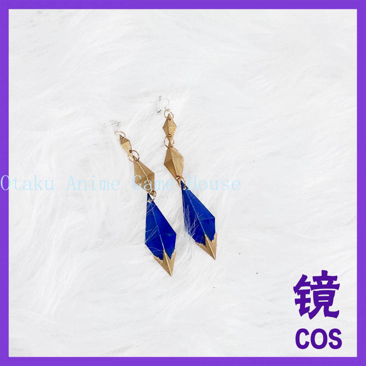 Genshin Impact Odette Cosplay  - Anime Cosplay Sword incelemesi ve fiyatı