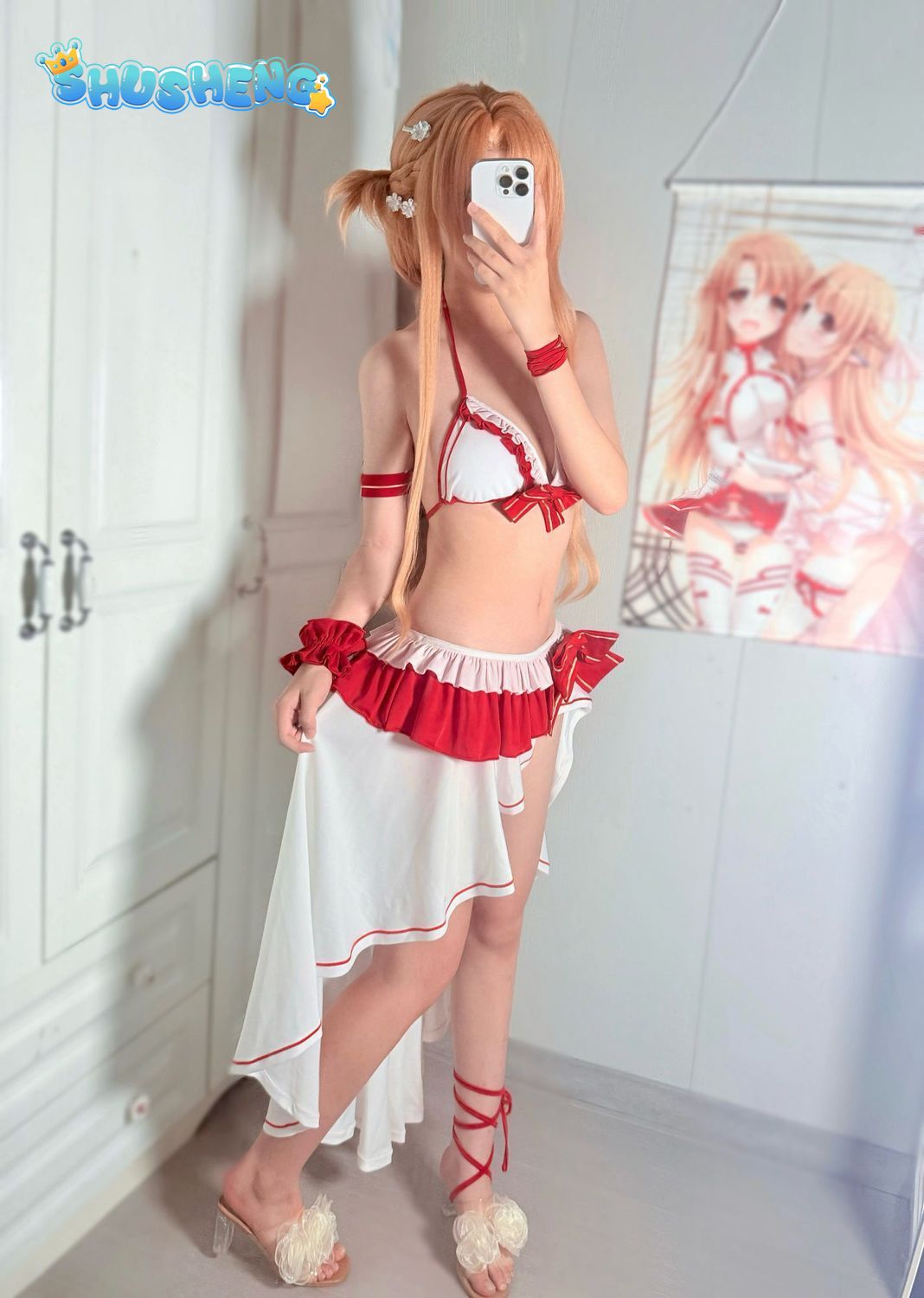 Yuuki Asuna Cosplay Kostüm Ani - Anime Cosplay Sword incelemesi ve fiyatı