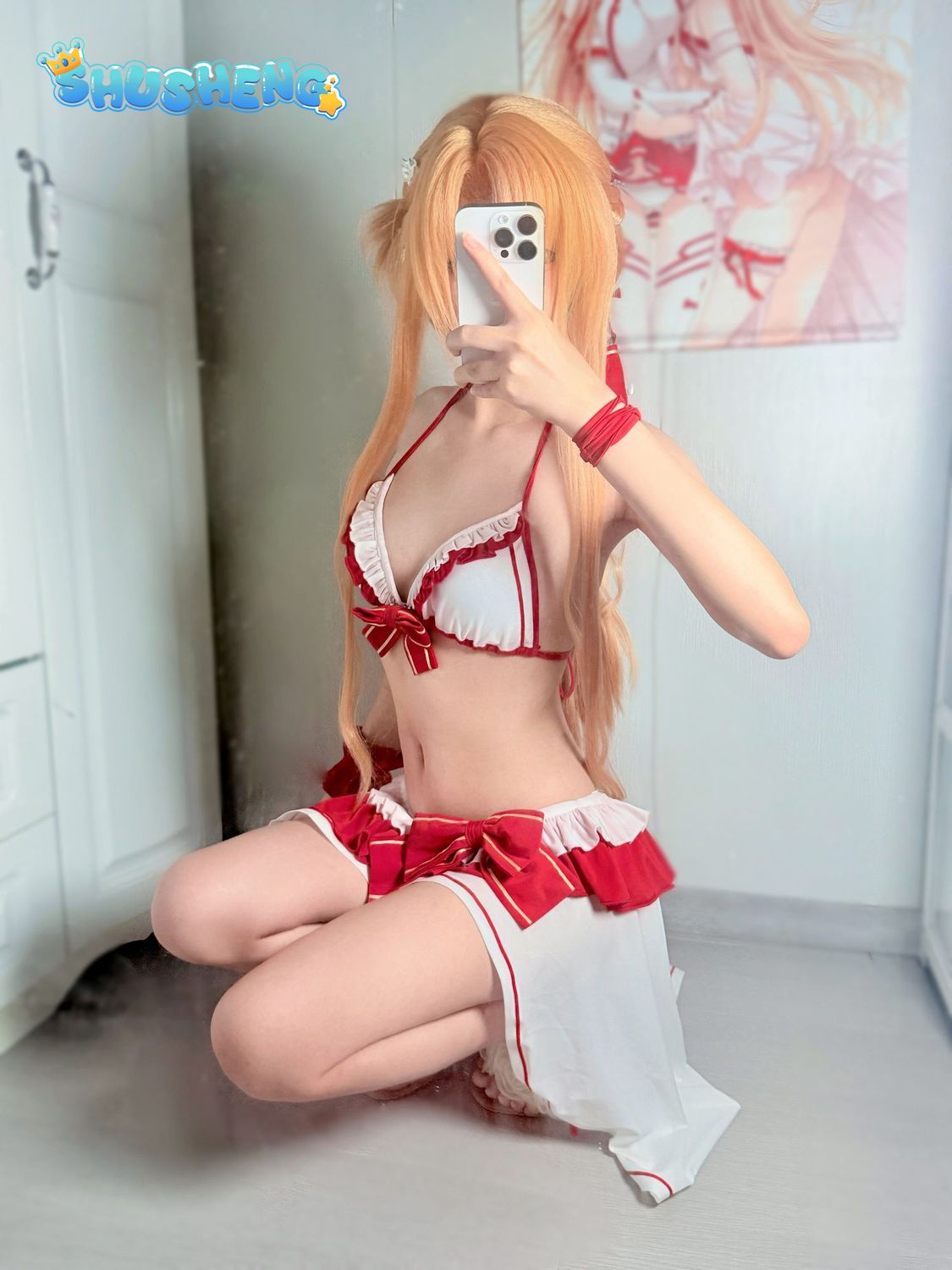 Yuuki Asuna Cosplay Kostüm Ani - Anime Cosplay Sword incelemesi ve fiyatı