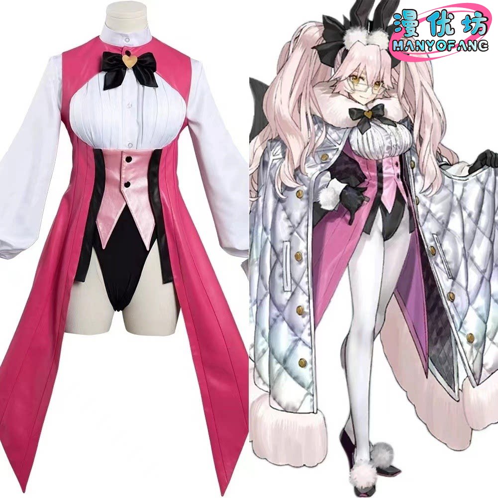 Anime Fate/Grand Order Koyansk - Anime Cosplay Outfit Girl incelemesi ve fiyatı