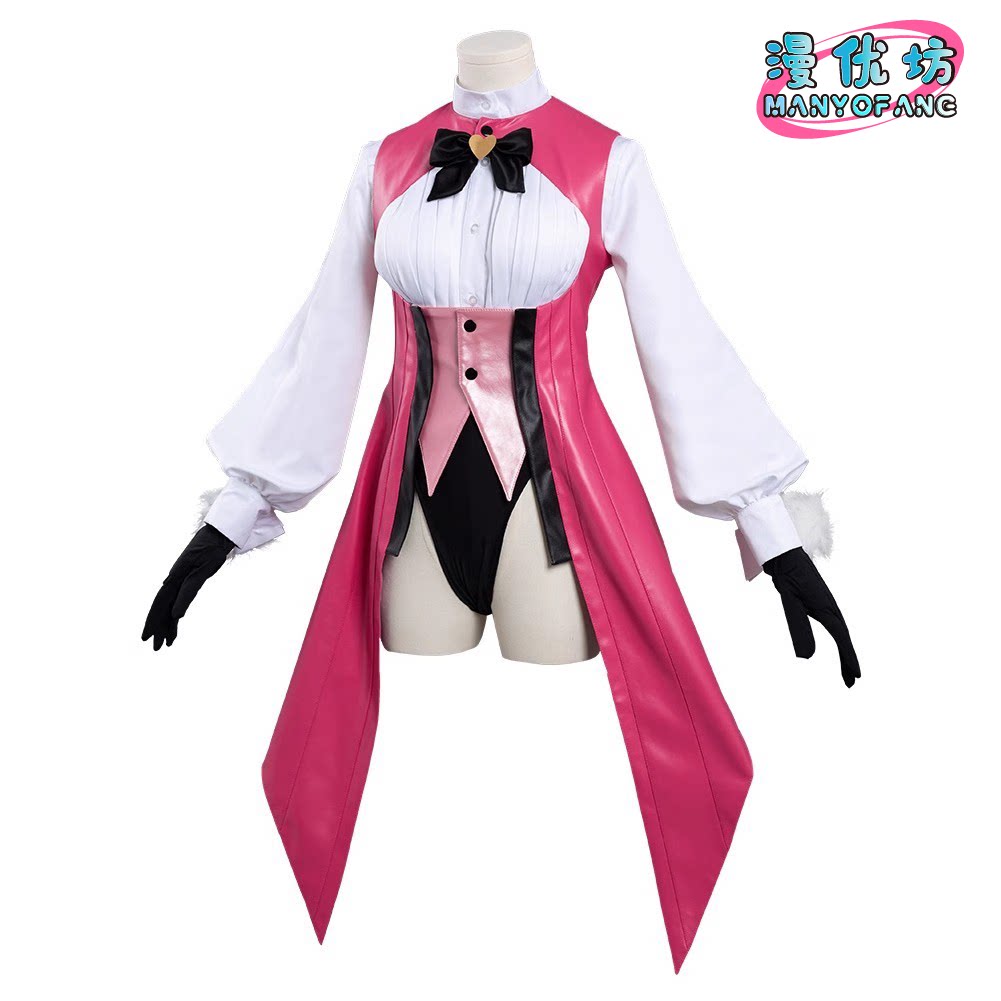 Anime Fate/Grand Order Koyansk - Anime Cosplay Outfit Girl incelemesi ve fiyatı