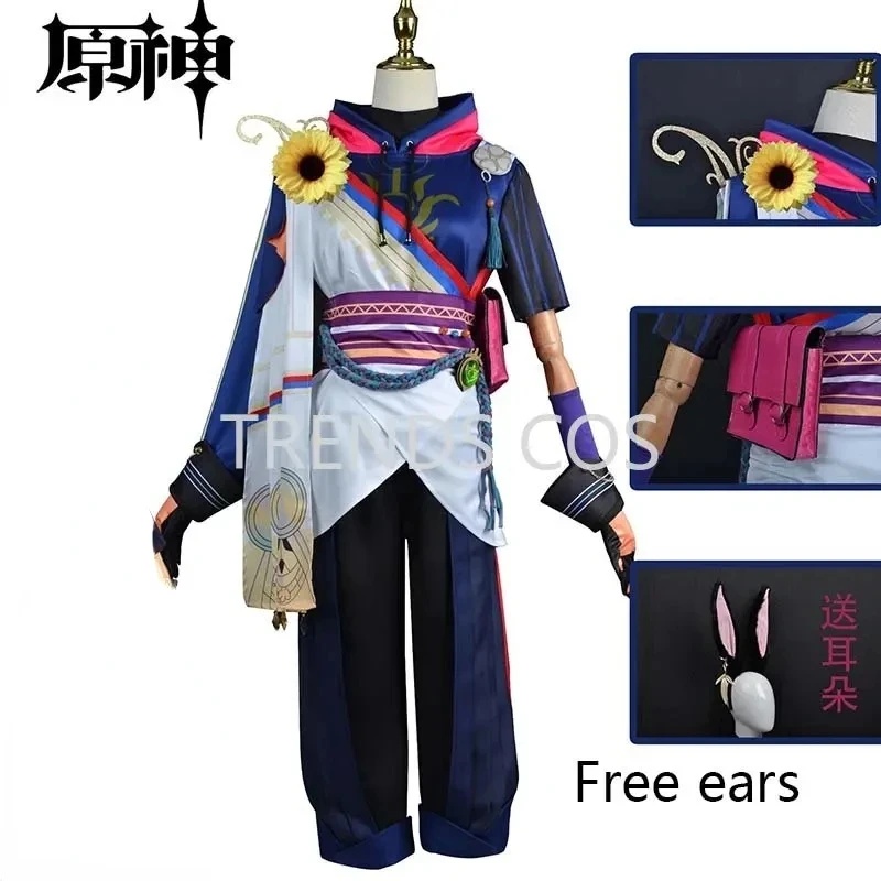 CHIOS Tighnari Cosplay kostümü - Anime Cosplay Kostüm incelemesi ve fiyatı