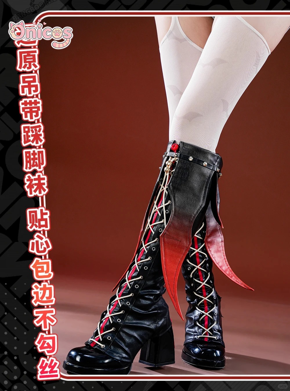 ZZZ Zenless Zone Zero Claret F - Cosplay Anime Black incelemesi ve fiyatı