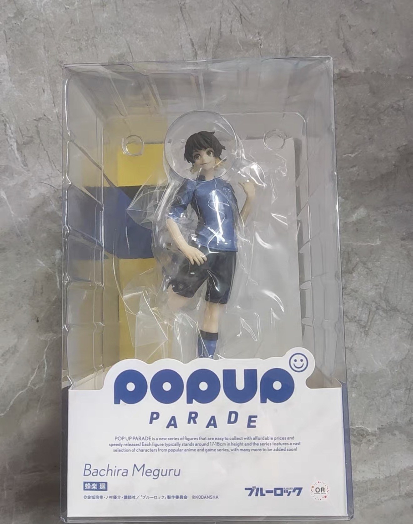 %100 Orijinal, Stokta Mevcut,  - Good Smile Company Pop Up Parade incelemesi ve fiyatı