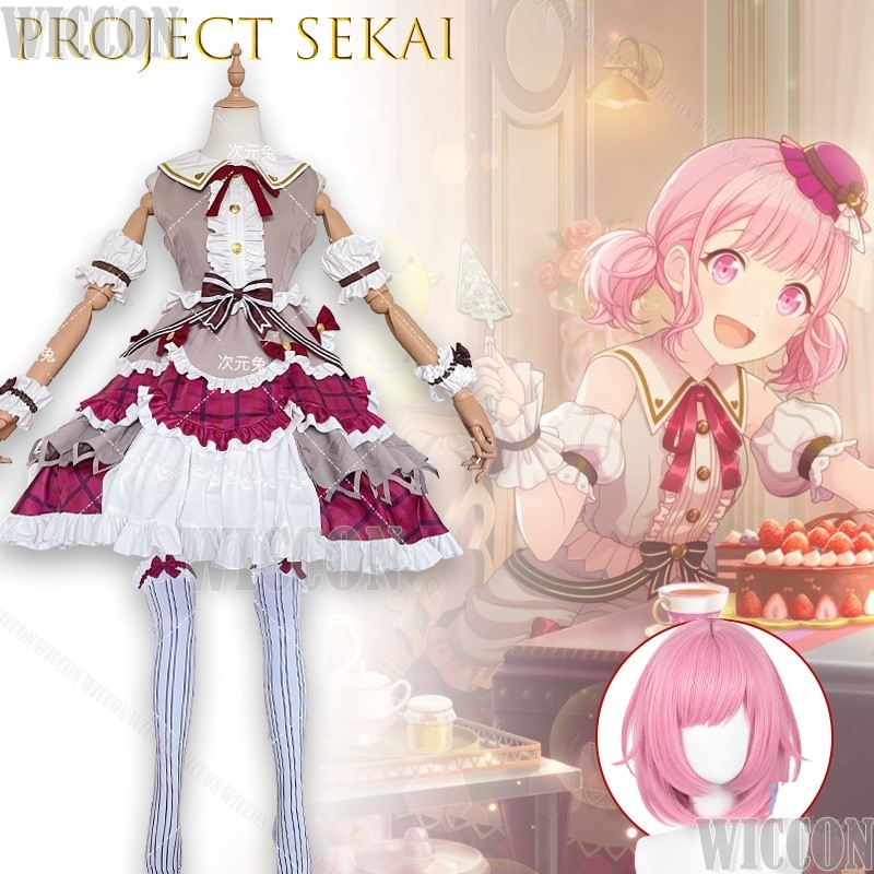 Project Sekai Otori Emu Seviml - Quality Anime Cosplay incelemesi ve fiyatı