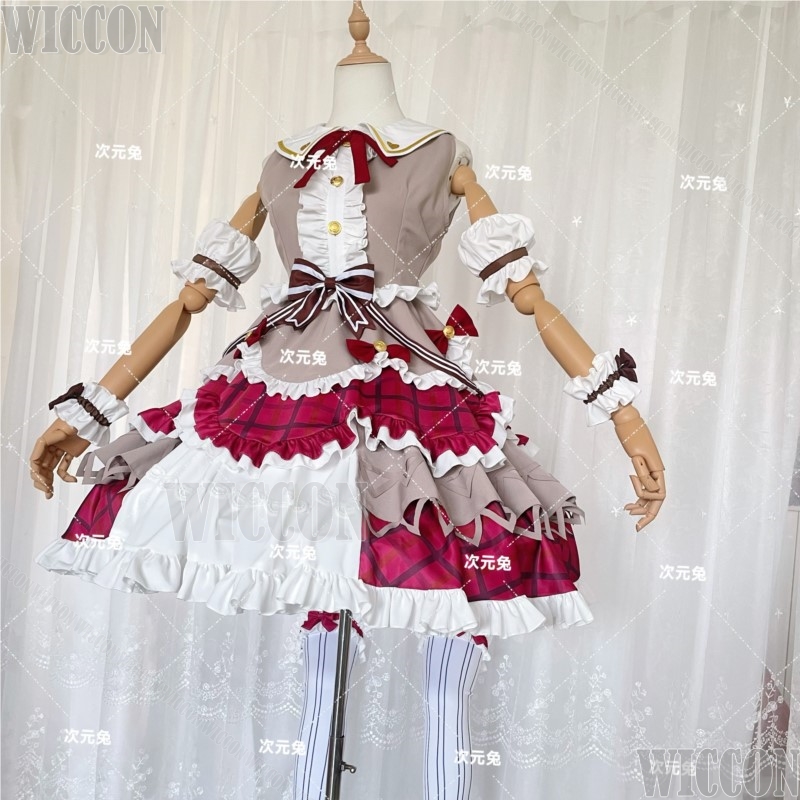 Project Sekai Otori Emu Seviml - Quality Anime Cosplay incelemesi ve fiyatı