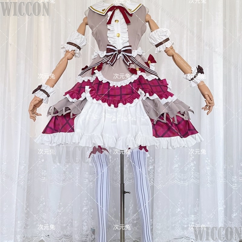 Project Sekai Otori Emu Seviml - Quality Anime Cosplay incelemesi ve fiyatı