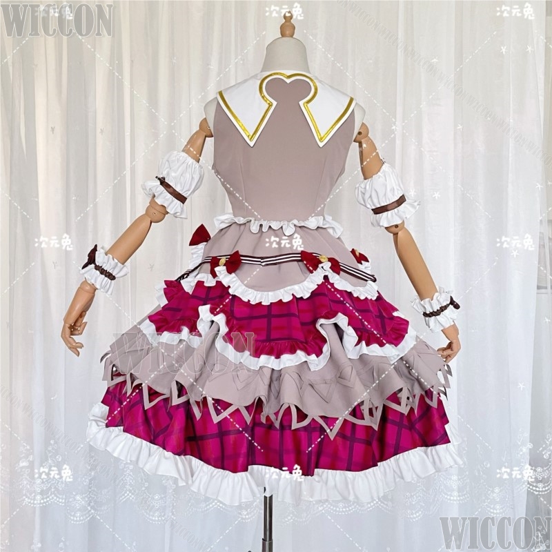 Project Sekai Otori Emu Seviml - Quality Anime Cosplay incelemesi ve fiyatı