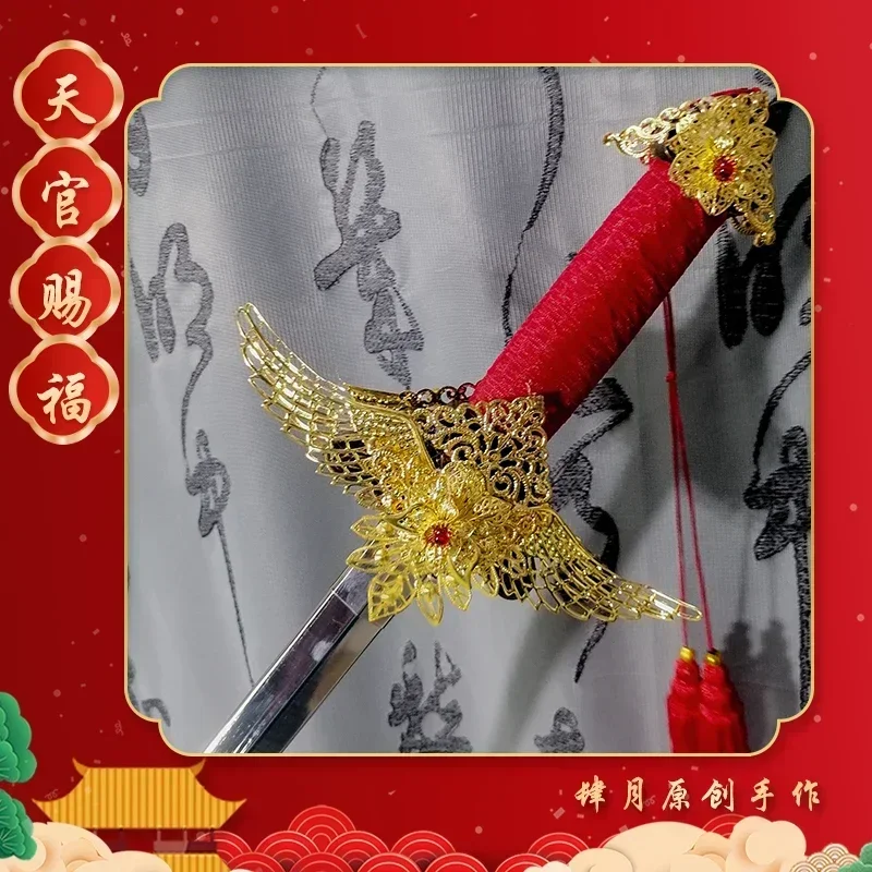 Tian Guan Ci Fu Beyaz Han Fu A - Anime Cosplay Sword incelemesi ve fiyatı