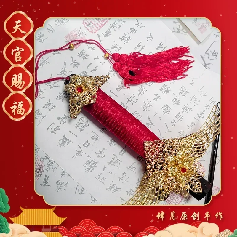 Tian Guan Ci Fu Beyaz Han Fu A - Anime Cosplay Sword incelemesi ve fiyatı