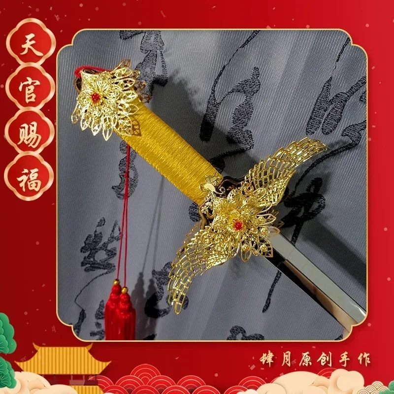 Tian Guan Ci Fu Beyaz Han Fu A - Anime Cosplay Sword incelemesi ve fiyatı