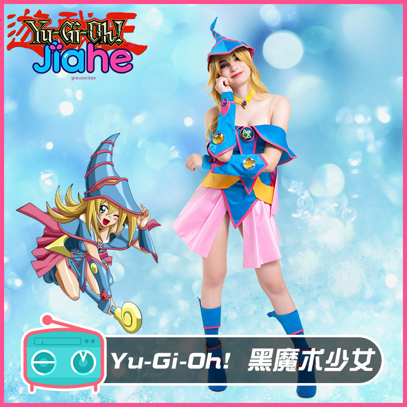 Koyu Büyücü Kız Anime Yu-Gi-Oh - Anime Cosplay Jumpsuit incelemesi ve fiyatı