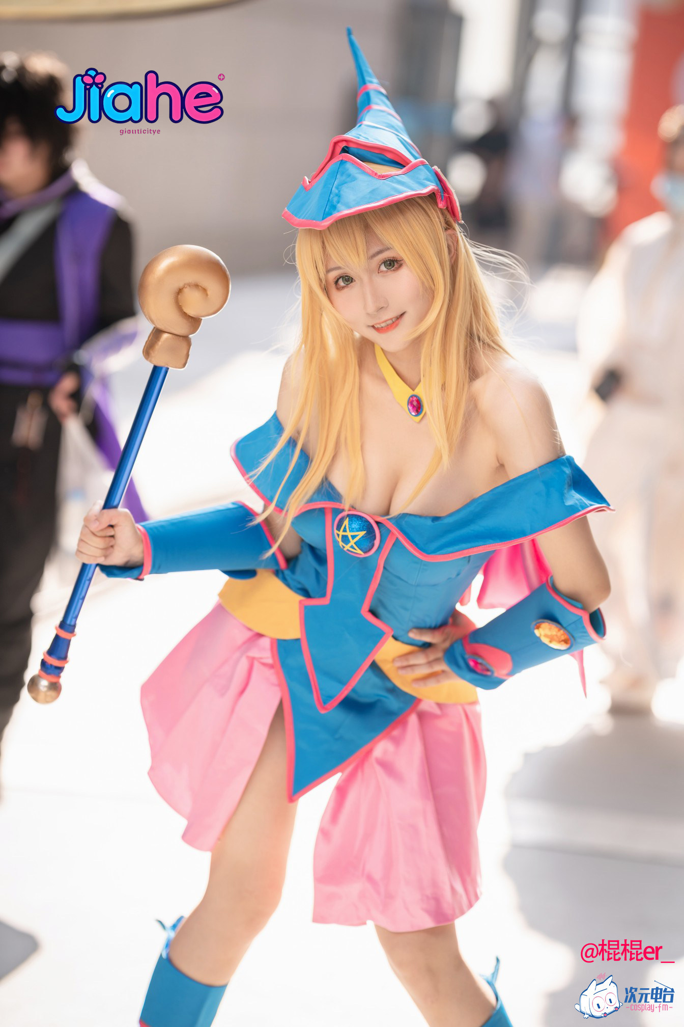 Koyu Büyücü Kız Anime Yu-Gi-Oh - Anime Cosplay Jumpsuit incelemesi ve fiyatı