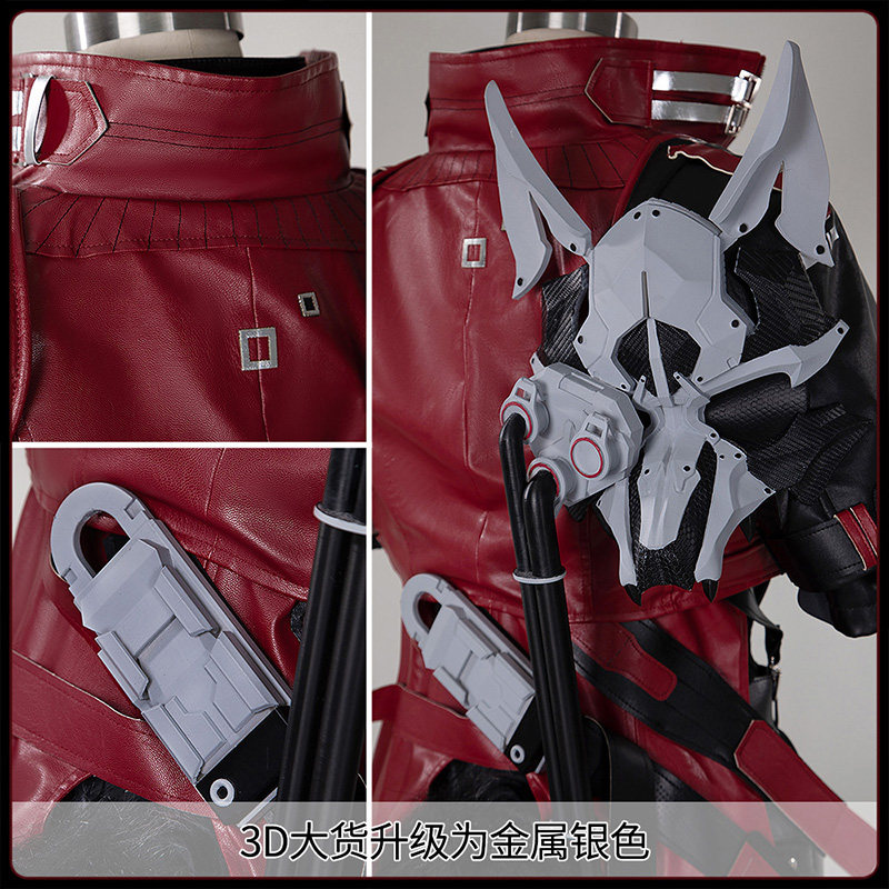 Arknights Endfield Wulfgard Co - Cosplay Anime Black incelemesi ve fiyatı
