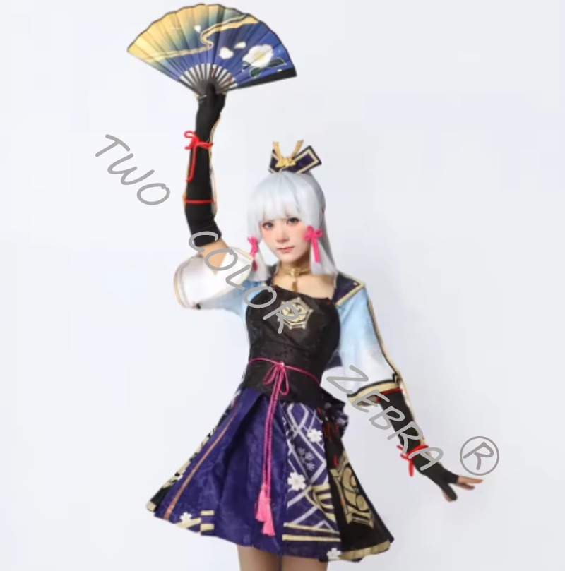 Kamisato Ayaka Cosplay Kostümü - Anime Cosplay Kostüm incelemesi ve fiyatı