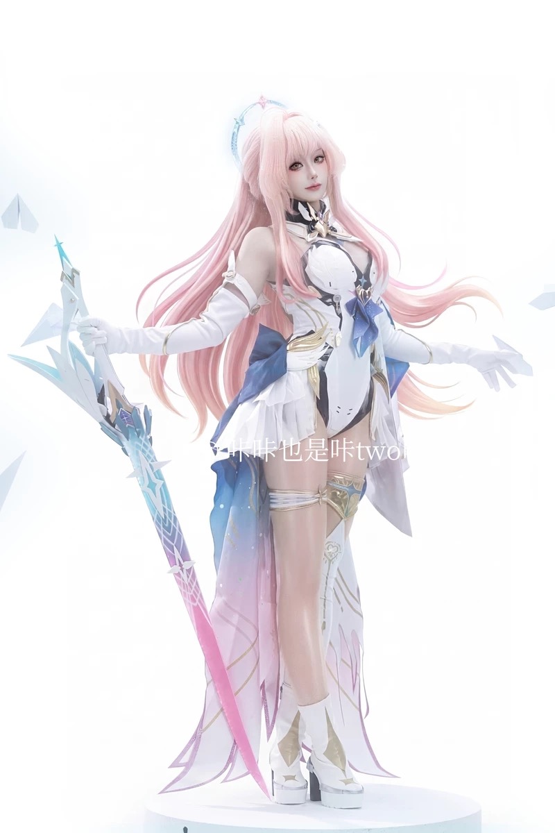 Aemeath Wuthering Waves Cospla - Anime Cosplay Outfit Girl incelemesi ve fiyatı