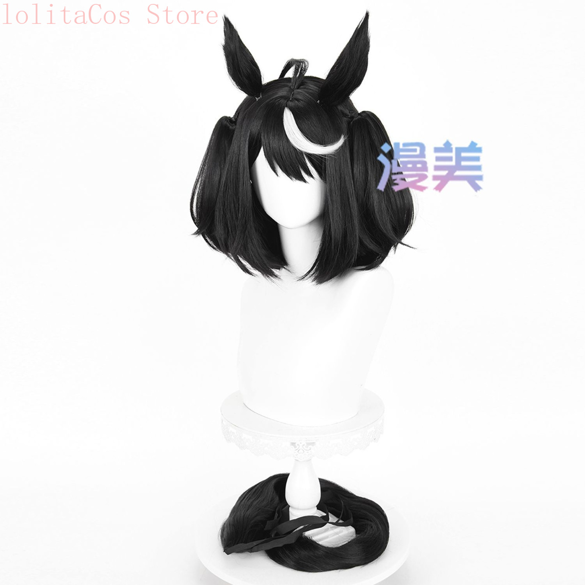Uma Musume Pretty Derby Kitasa - Cosplay Anime Black incelemesi ve fiyatı
