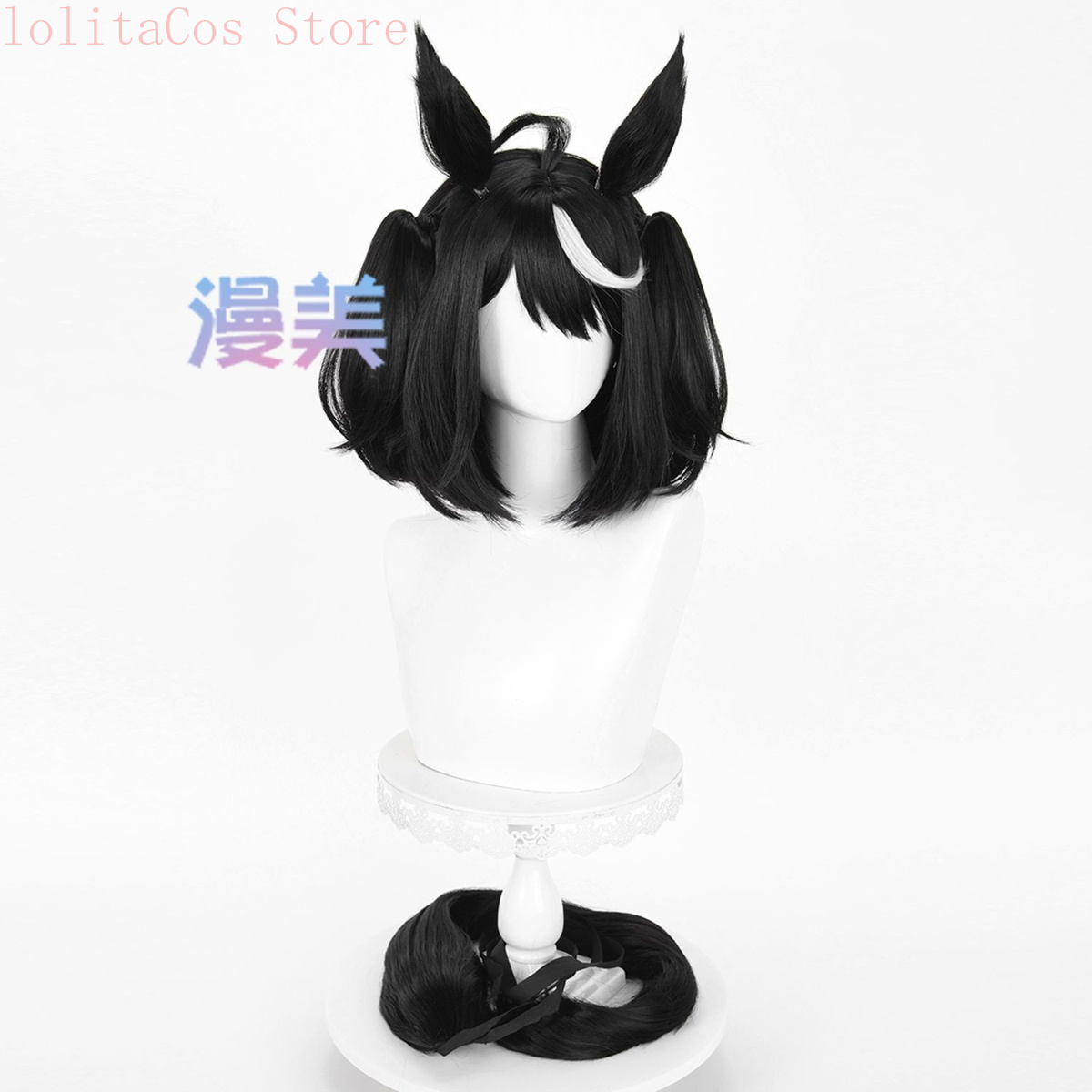 Uma Musume Pretty Derby Kitasa - Cosplay Anime Black incelemesi ve fiyatı