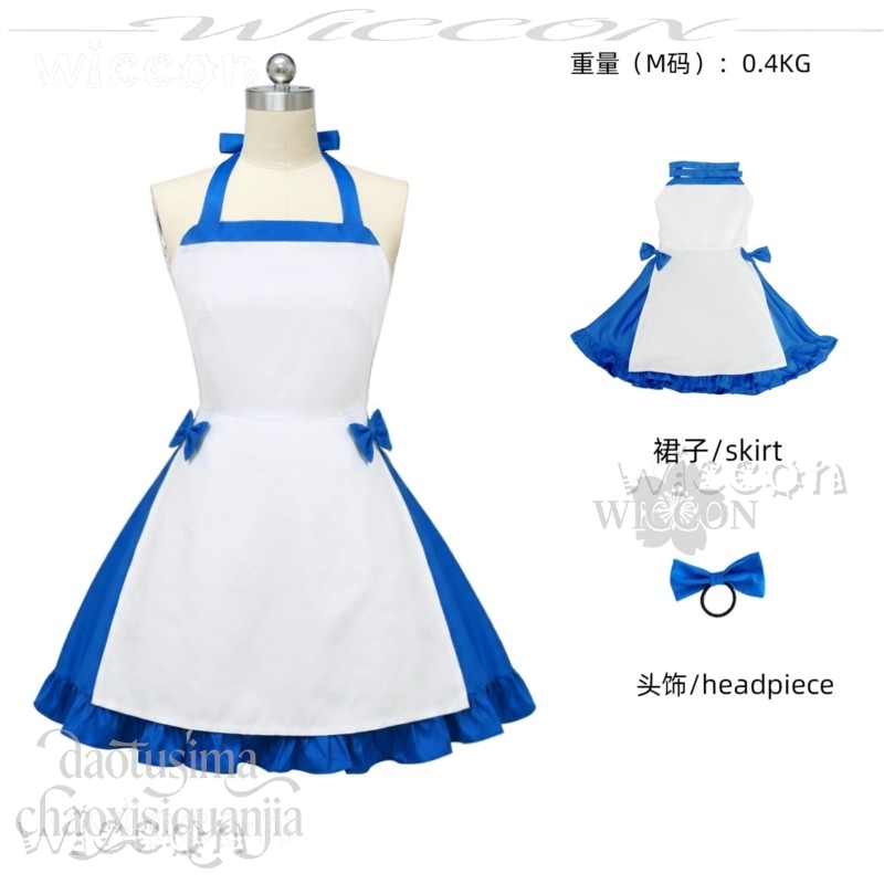 Zeno Ushirono Natsu Mavi Beyaz - Zenos Anime Cosplay incelemesi ve fiyatı