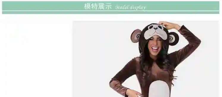 Yeni Kahverengi Maymun Onesie  - Anime Cosplay Jumpsuit incelemesi ve fiyatı